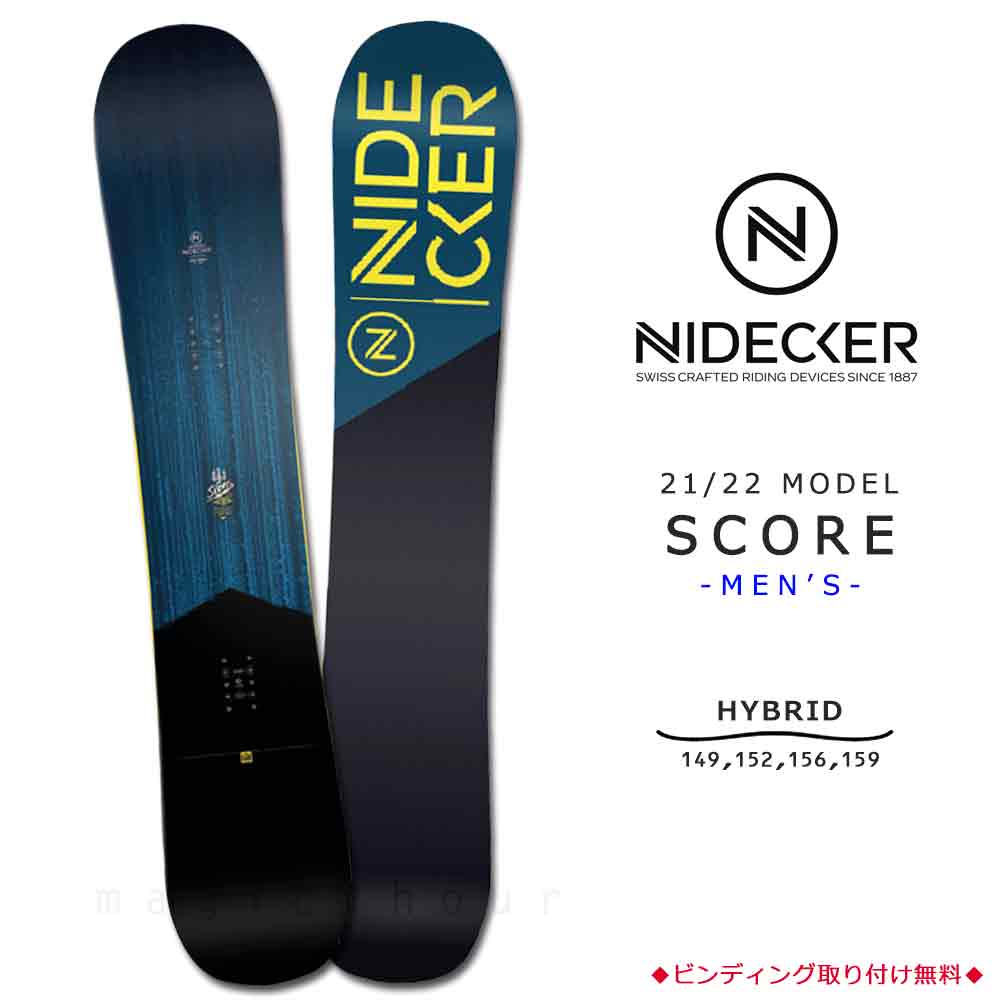 TR-NDSB-22SCORE-149 : メンズ