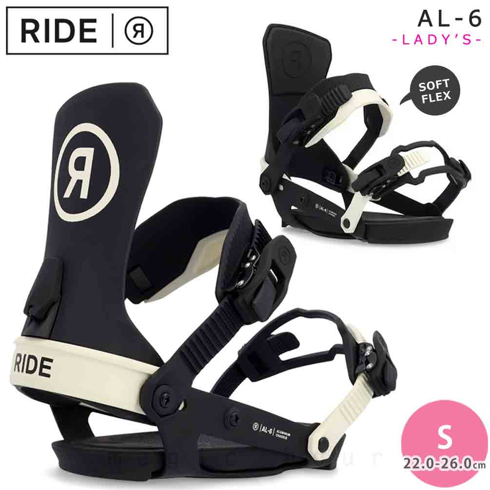 TR-RDBIN-23AL-6-BLACK-S : RIDE(ライド)