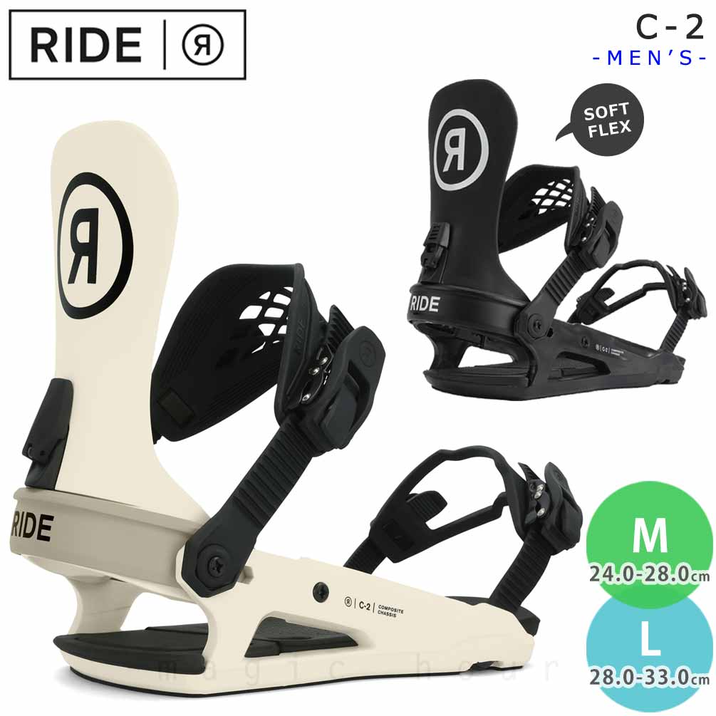 TR-RDBIN-24C-2-BLK-L : RIDE(ライド)
