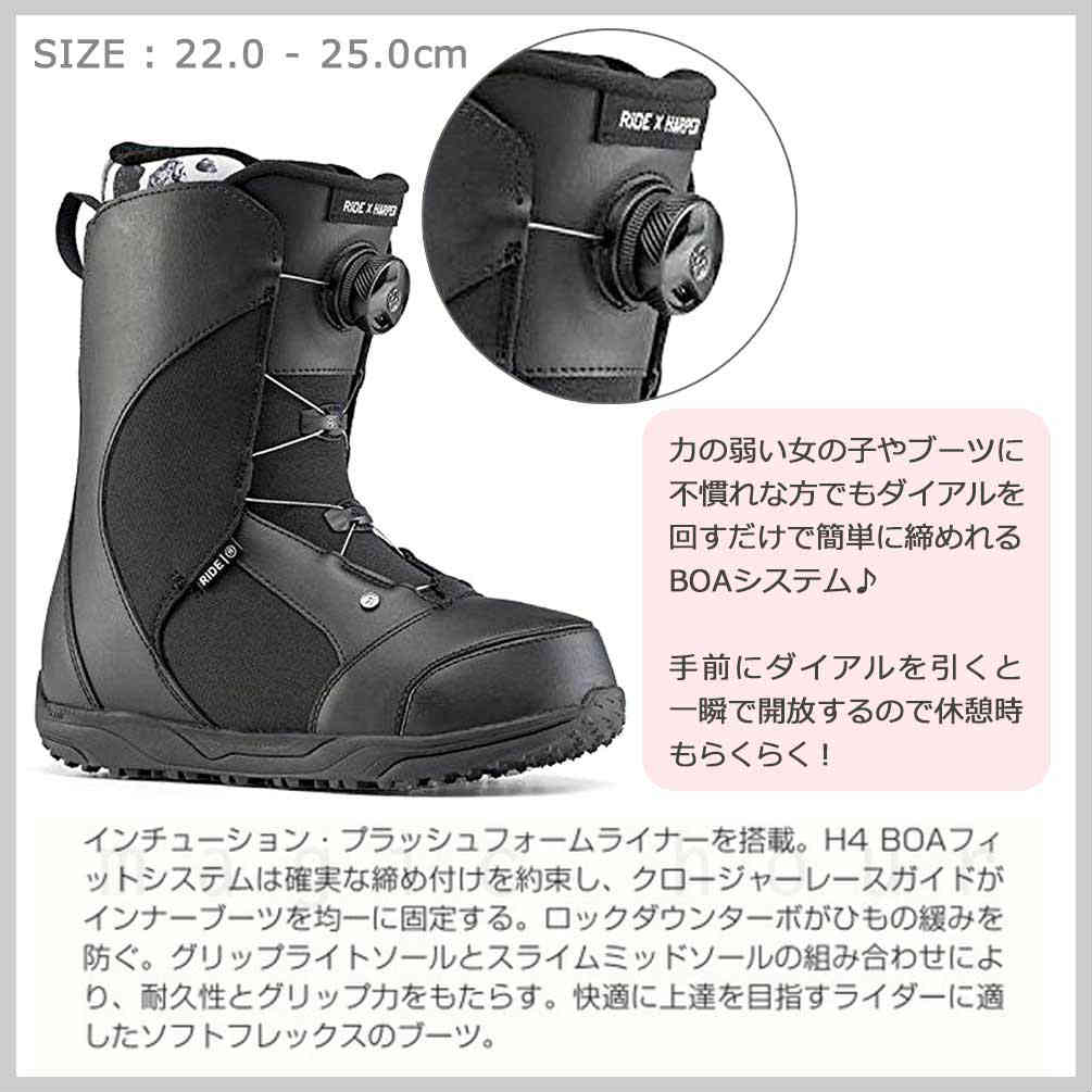 スノーボード ブーツ ダイアル式 ブランド BOA レディース RIDE ライド HARPER ダイヤル 19-20 ソフトフレックス 大きいサイズ 22cm - 25cm 黒 ブラック お洒落 TR-RDBOT-20HARPER-BLK-22 RIDE(ライド) 2