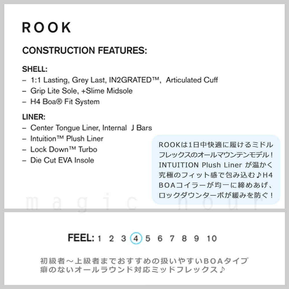 スノーボード ブーツ ダイアル式 BOA メンズ RIDE ライド ROOK ダイヤル ブランド 19-20 ミドルフレックス 大きいサイズ 25cm - 28.5cm 黒 ブラック お洒落 TR-RDBOT-20ROOK-BLK-25 RIDE(ライド) 1