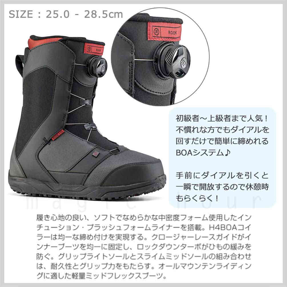 スノーボード ブーツ ダイアル式 BOA メンズ RIDE ライド ROOK ダイヤル ブランド 19-20 ミドルフレックス 大きいサイズ 25cm - 28.5cm 黒 ブラック お洒落 TR-RDBOT-20ROOK-BLK-25 RIDE(ライド) 2