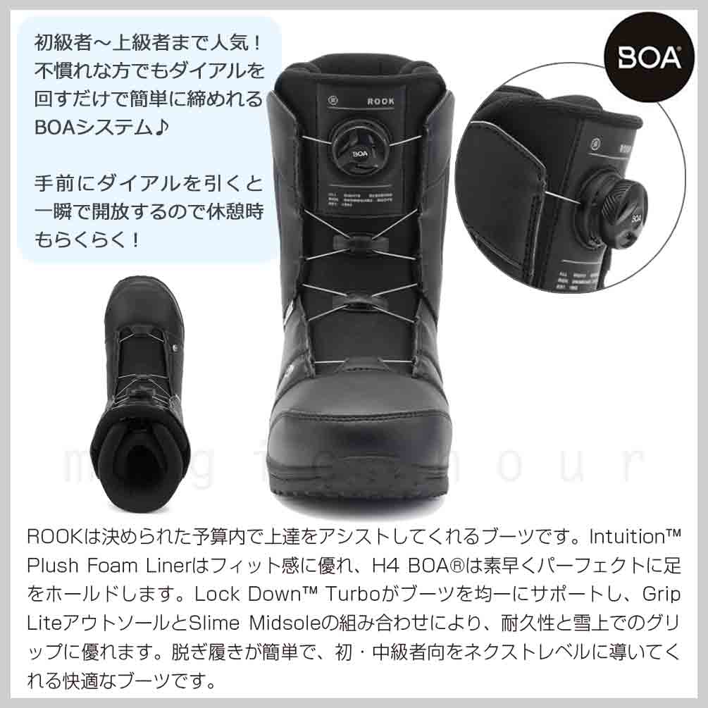 スノーボード ブーツ BOA メンズ RIDE ライド ROOK ダイヤル ダイアル式 22-23 2023モデル ミドルフレックス 大きいサイズ 25cm - 33cm 黒 ブラック お洒落 TR-RDBOT-23ROOK-BLK-25 RIDE(ライド) 2