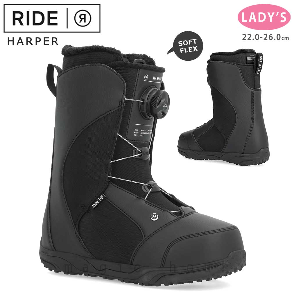 TR-RDBOT-25HARPER-BLACK-22 : スノーボードブーツ