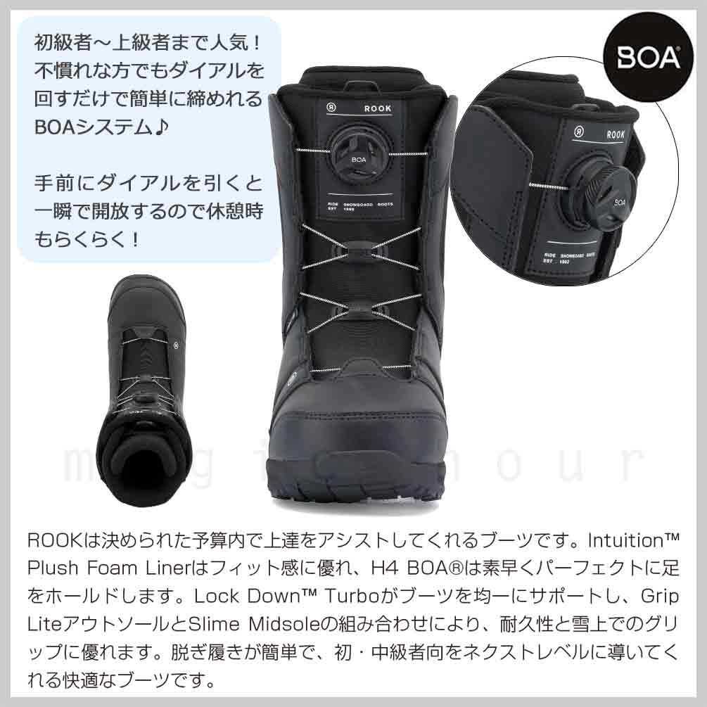 スノーボード ブーツ BOA メンズ RIDE ライド ROOK ダイヤル ダイアル式 25-26 2026モデル ミドルフレックス 大きいサイズ 25cm - 30cm 黒 ブラック お洒落 TR-RDBOT-26ROOK-BLACK-25 RIDE(ライド) 2