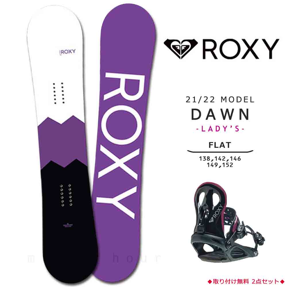 TR-RXSB-22DWN-ST2-138 : 検索結果