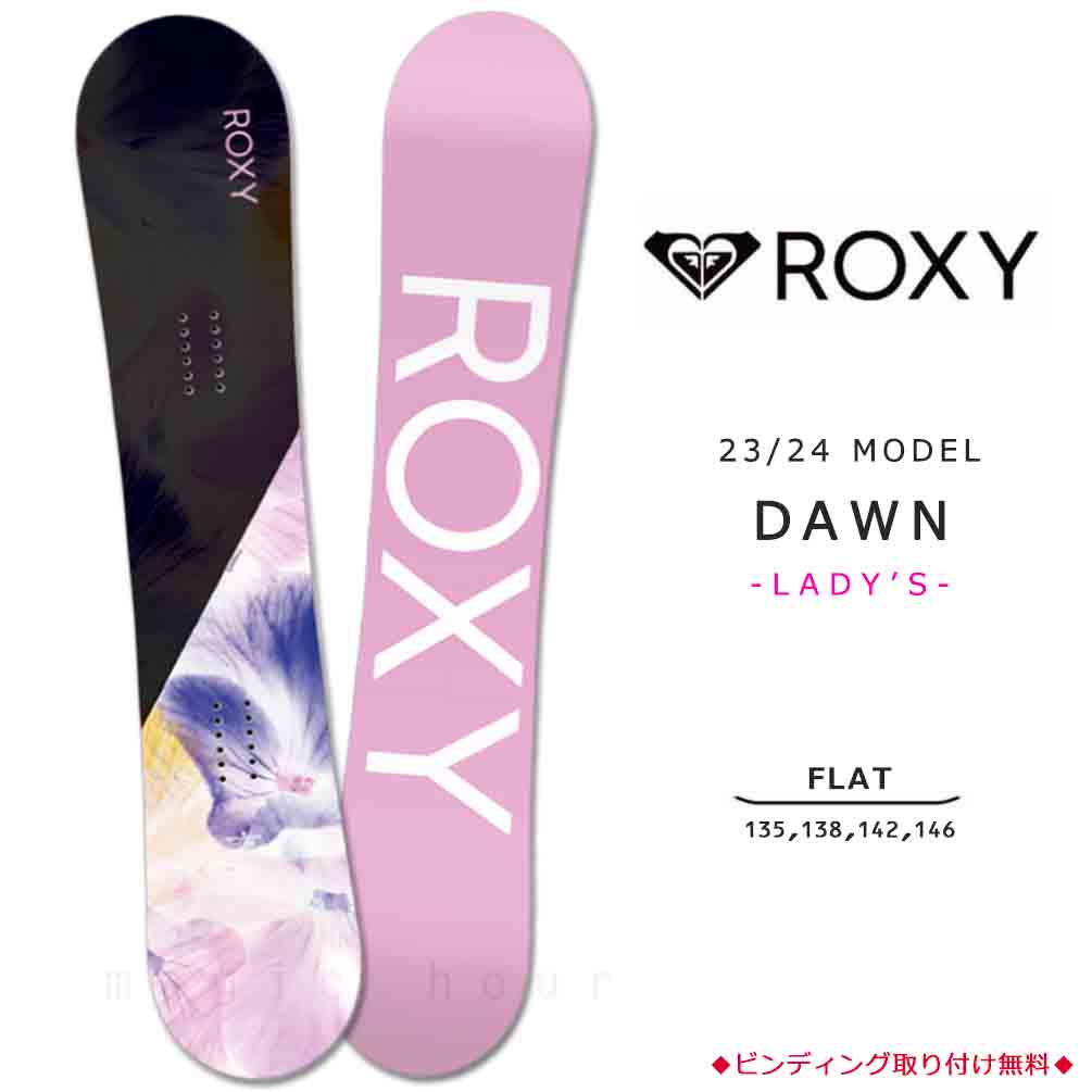 TR-RXSB-24DAWN-135 : 検索結果