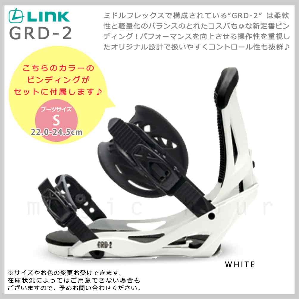スノーボード 板 グラトリ レディース 2点 セット ROXY ロキシー RAINA 2024 ダブルキャンバー ボード ブランド スノボー 初心者 お洒落 かっこいい 白 黒 TR-RXSB-24RNA-ST2-139 ROXY(ロキシー) 2