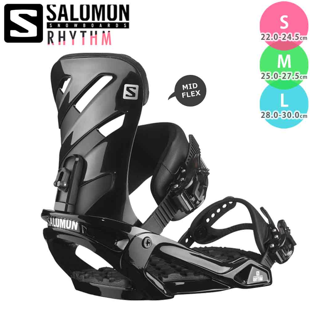 TR-SLMBIN-22RM-BLK-L : SALOMON(サロモン)