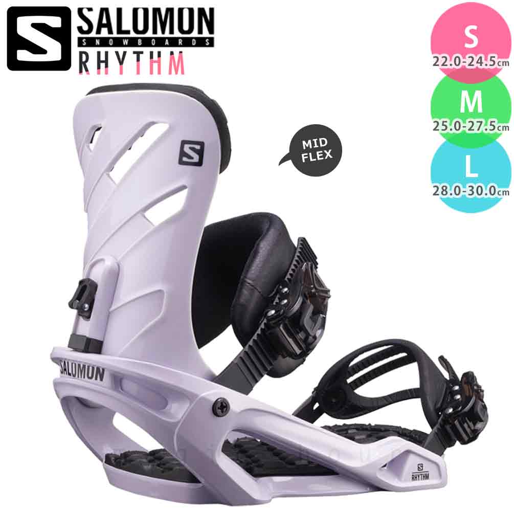 TR-SLMBIN-22RM-LVD-L : SALOMON(サロモン)