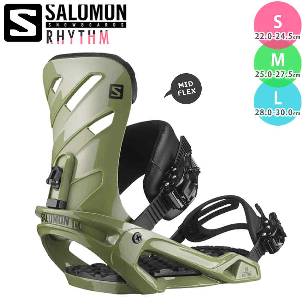 TR-SLMBIN-22RM-OGR-L : SALOMON(サロモン)
