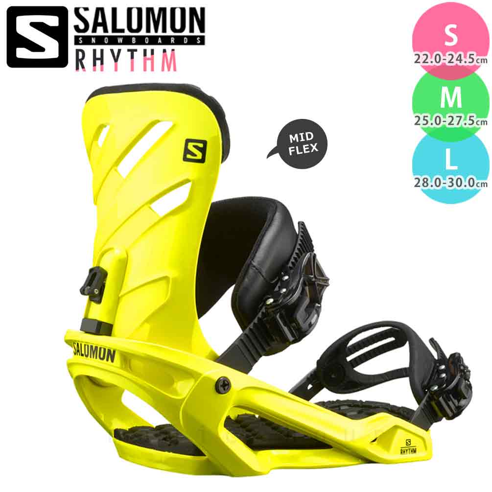 TR-SLMBIN-22RM-YEL-L : SALOMON(サロモン)