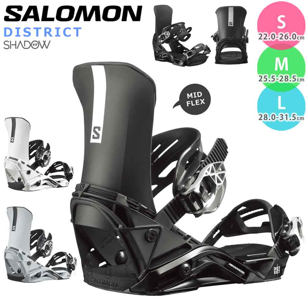 TR-SLMBIN-24DSTRCT-BLK-L : SALOMON(サロモン)