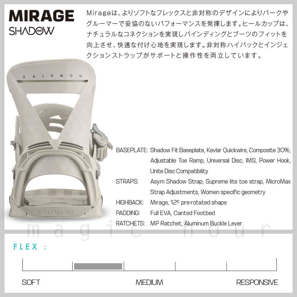 スノーボード ビンディング スノボー バインディング レディース SALOMON サロモン MIRAGE ボード 23-24 グラトリ 軽量 黒 白 板と同時購入で取付無料 TR-SLMBIN-24MIRAGE-BLK-S SALOMON(サロモン) 1