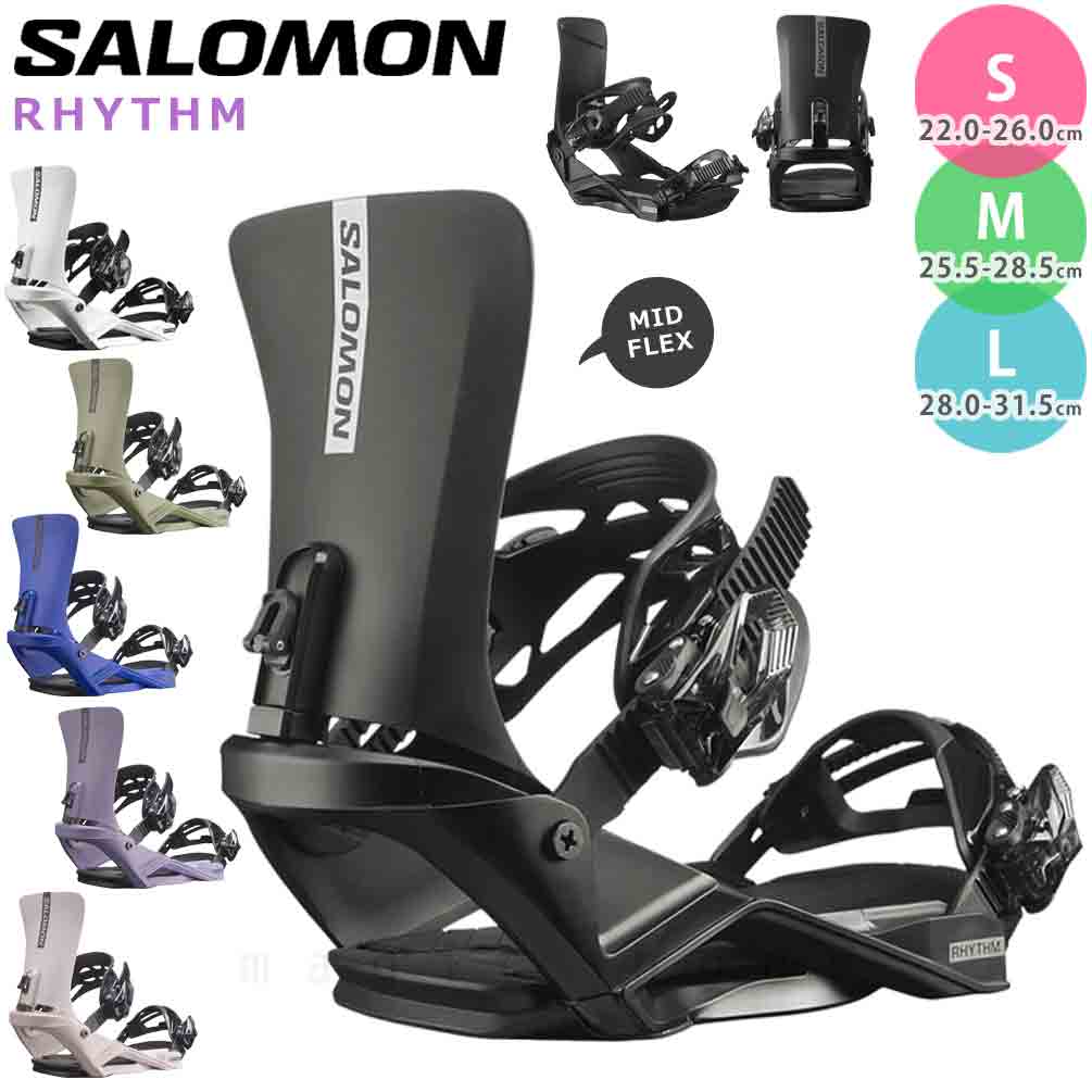 TR-SLMBIN-24RM-BLK-L : SALOMON(サロモン)