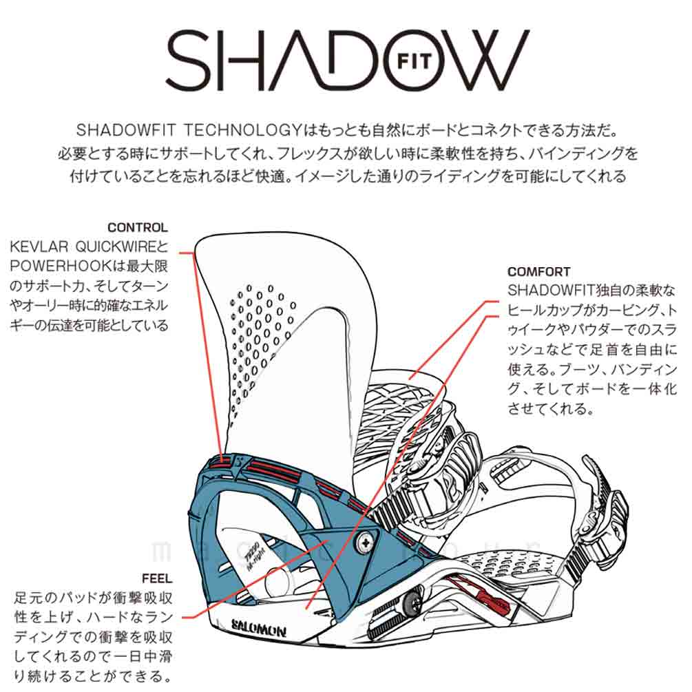 スノーボード ビンディング スノボー バインディング メンズ SALOMON サロモン HIGHLANDER ボード 25-26 SHADOW FIT 軽量 固め 板と同時購入で取付無料 TR-SLMBIN-26HILAND-BLACK-L SALOMON(サロモン) 3