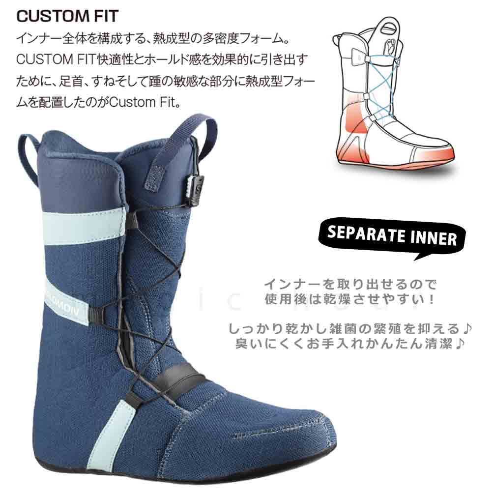 スノーボード ブーツ レディース SALOMON サロモン IVY BOA SJ BOA ダイヤル ダイアル式 23-24 ソフトフレックス 大きいサイズ 23.5cm - 25.5cm 青 黒 白 お洒落 TR-SLMBOT-24IVYSJB-BLACK-235 SALOMON(サロモン) 3