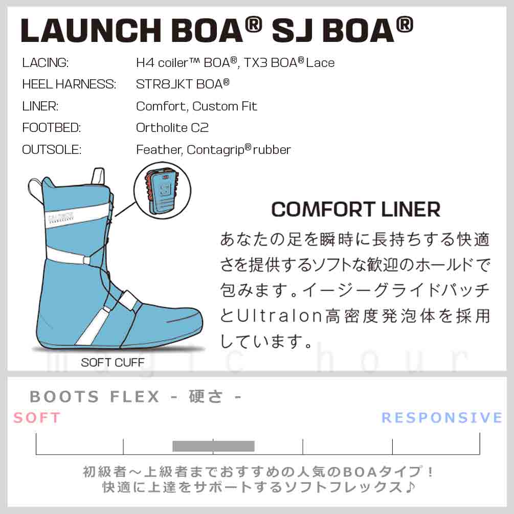 スノーボード ブーツ メンズ SALOMON サロモン LAUNCH BOA SJ ダイヤル ダイアル式 23-24 ソフトフレックス 25cm - 28.5cm お洒落 男性 黒 カーキ ブルー TR-SLMBOT-24LNCSJB-BLACK-25 SALOMON(サロモン) 1