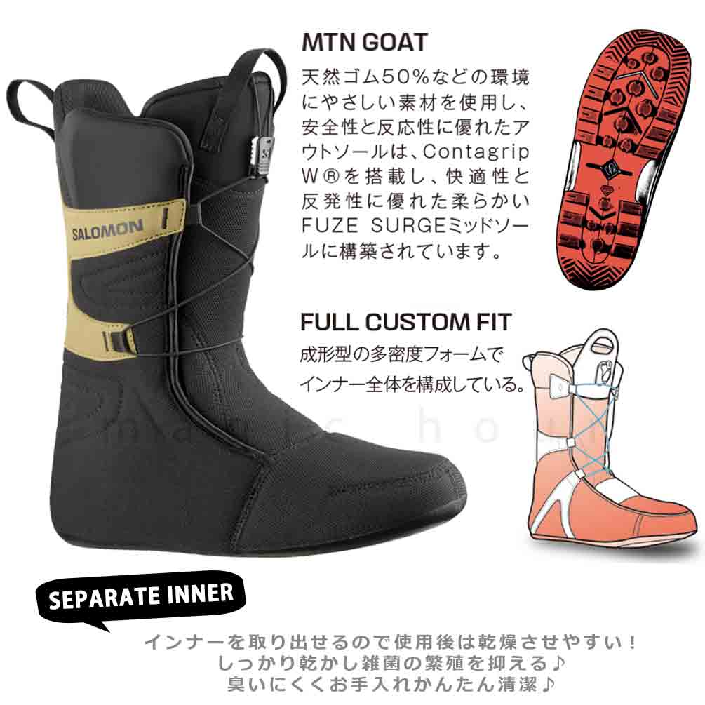 スノーボード ブーツ メンズ SALOMON サロモン SYNERGY PWL SJ BOA ダイヤル ダイアル式 23-24 ミドルフレックス 25cm - 28.5cm お洒落 男性 ベージュ カーキ TR-SLMBOT-24SNGSJB-DHERB-25 SALOMON(サロモン) 3
