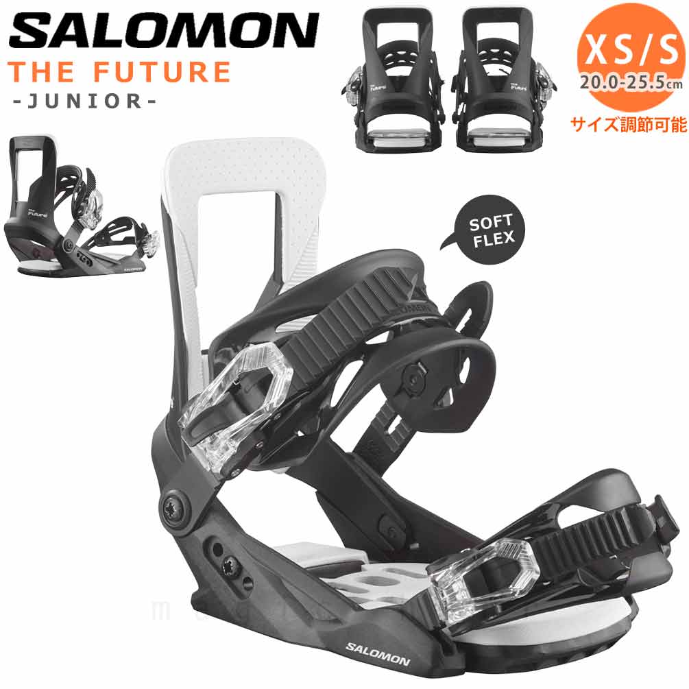 TR-SLMJBIN-24FUTRE-BLKWHT-XSS : SALOMON(サロモン)