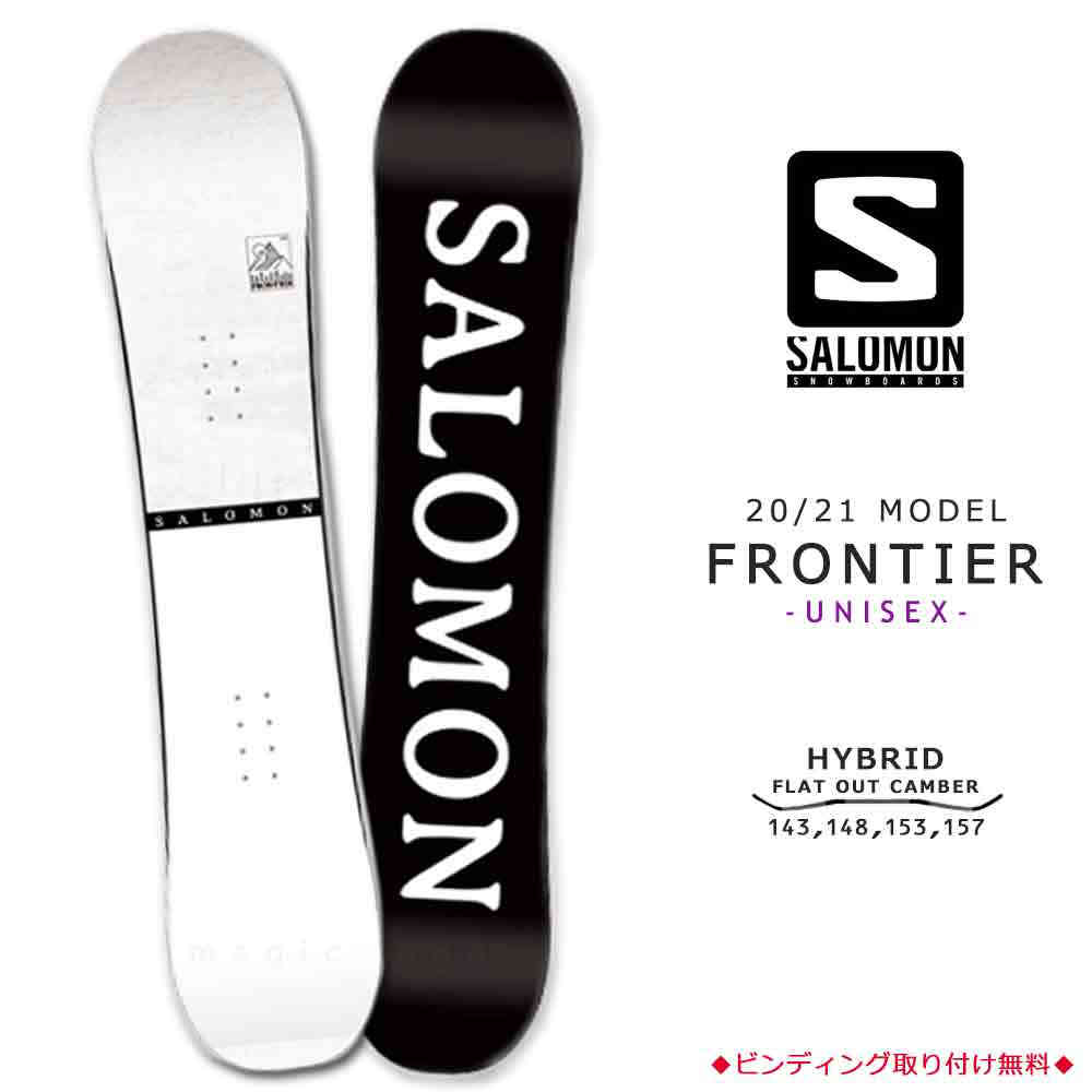 TR-SLMSB-21FRONTIR-143 : 検索結果
