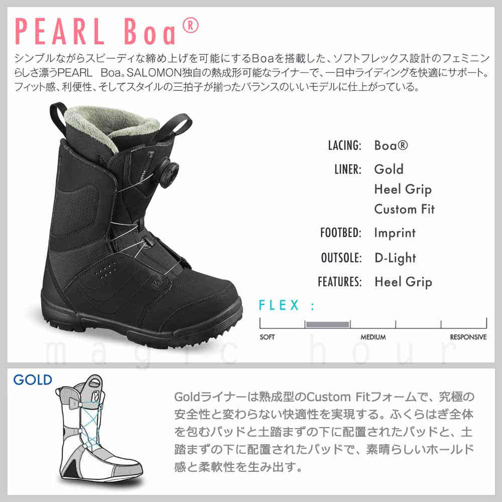 スノーボード 板 レディース 3点 セット スノボ ビンディング ブーツ SALOMON サロモン LOTUS LTD スノボー 初心者 ハイブリッド キャンバー ボード おしゃれ TR-SLMSB-21LTD-ST3-135-23 SALOMON(サロモン) 5