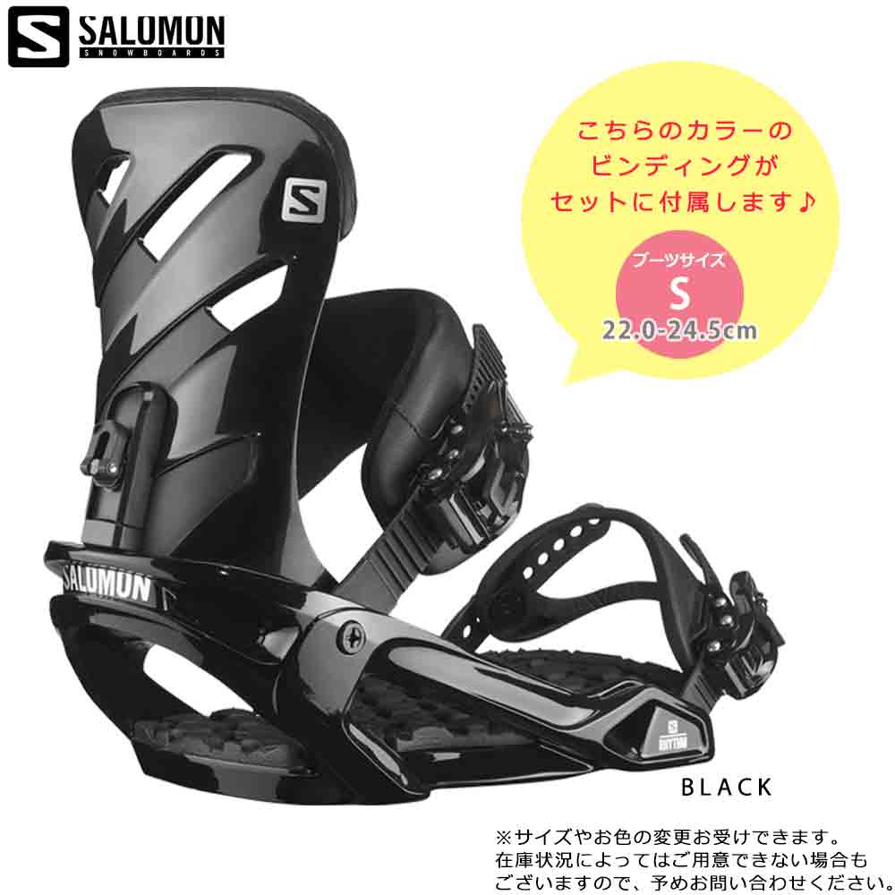 スノーボード 板 レディース 2点 セット スノボ ビンディング 2022 SALOMON サロモン LOTUS LTD ブランド グラトリ ハイブリッド キャンバー ボード お洒落 黒 TR-SLMSB-22LTD-ST2-135 SALOMON(サロモン) 2
