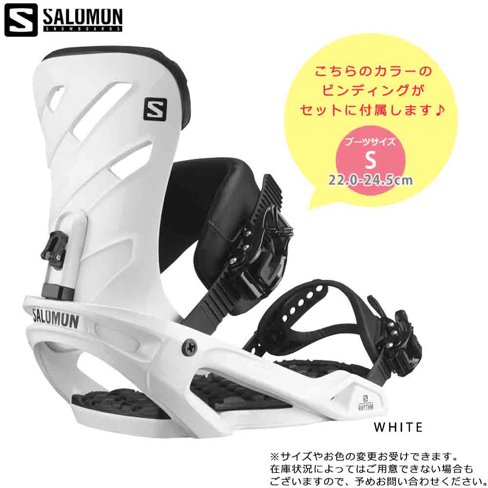 スノーボード 板 レディース 2点 セット スノボ ビンディング 2022 SALOMON サロモン LOTUS ブランド グラトリ ハイブリッド キャンバー ボード お洒落 ホワイト TR-SLMSB-22LTS-ST2-135 SALOMON(サロモン) 2