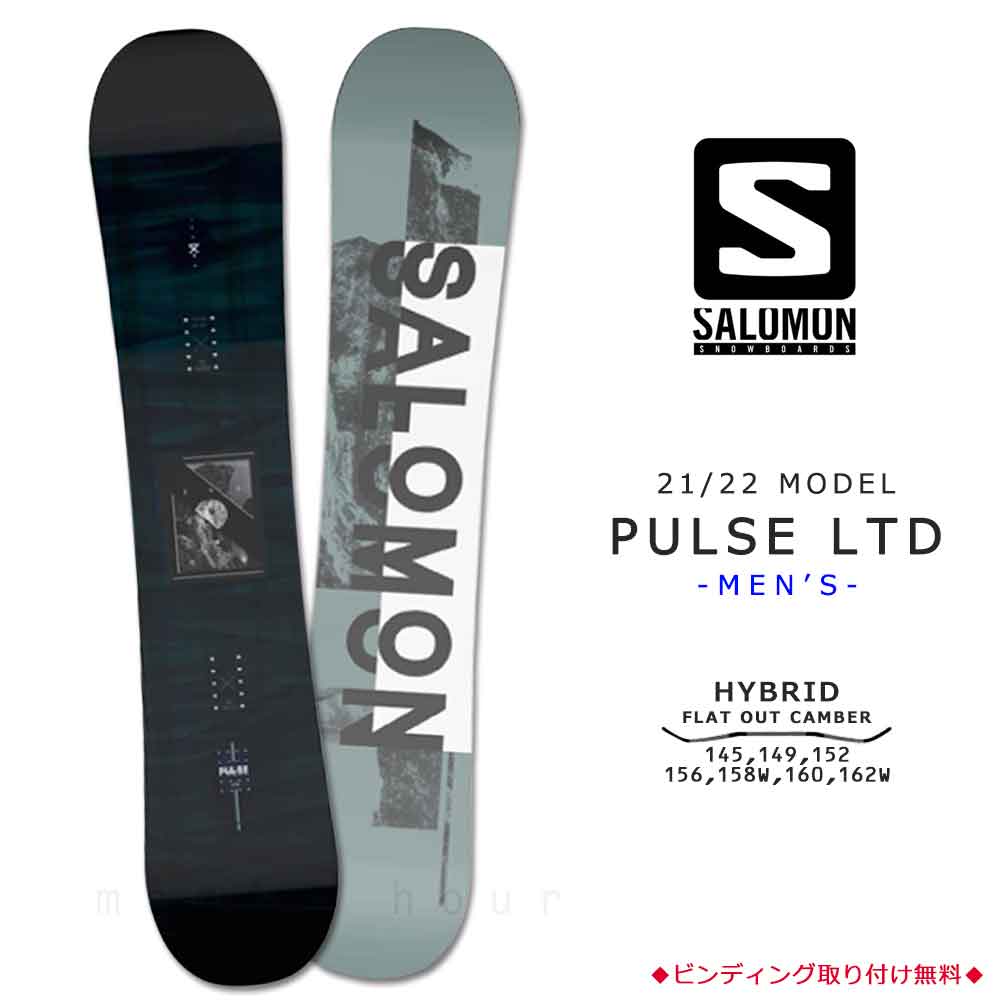 TR-SLMSB-22PLSLTD-145 : 検索結果