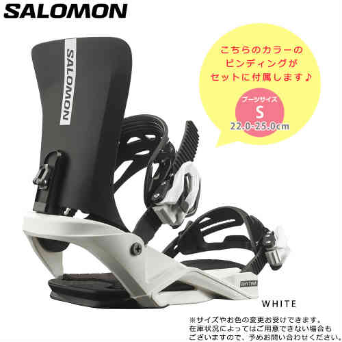 スノーボード 板 レディース 2点 セット スノボ ビンディング 2023 SALOMON サロモン FRONTIER ブランド グラトリ ハイブリッド キャンバー ボード 黒 ブラック TR-SLMSB-23FRJ-ST2-138 SALOMON(サロモン) 2