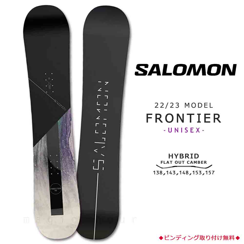 TR-SLMSB-23FRONTIR-138 : 検索結果
