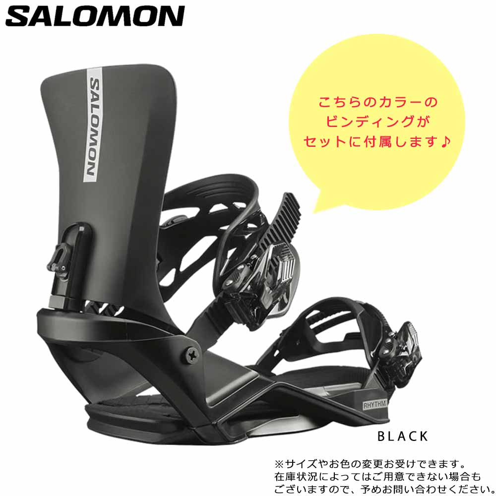 スノーボード 板 メンズ 2点 セット スノボ ビンディング 2024 SALOMON サロモン FRONTIER ブランド グラトリ ハイブリッド キャンバー ボード 黒 ブラック TR-SLMSB-24FRM-ST2-138 SALOMON(サロモン) 2