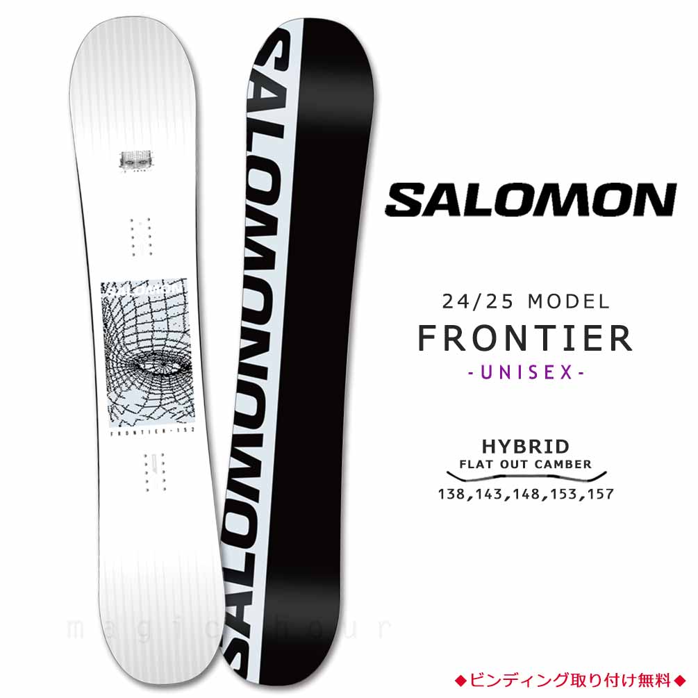 TR-SLMSB-25FRONTIR-138 : メンズ