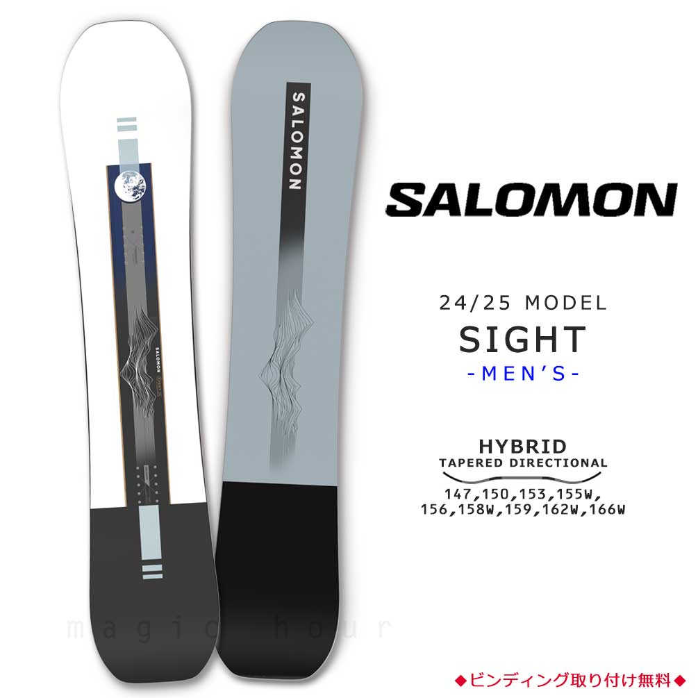TR-SLMSB-25SIGHT-147 : 検索結果
