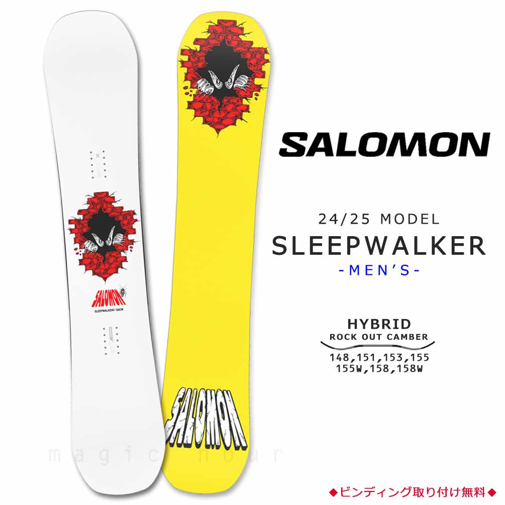 TR-SLMSB-25SLPWALK-148 : 検索結果