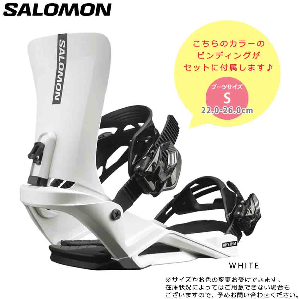 スノーボード 板 レディース 3点 セット スノボ ビンディング ブーツ サロモン SALOMON REFLECT 2026 ブランド グラトリ ハイブリッド キャンバー ボード お洒落 TR-SLMSB-26RFW-3ST-135-22 SALOMON(サロモン) 1