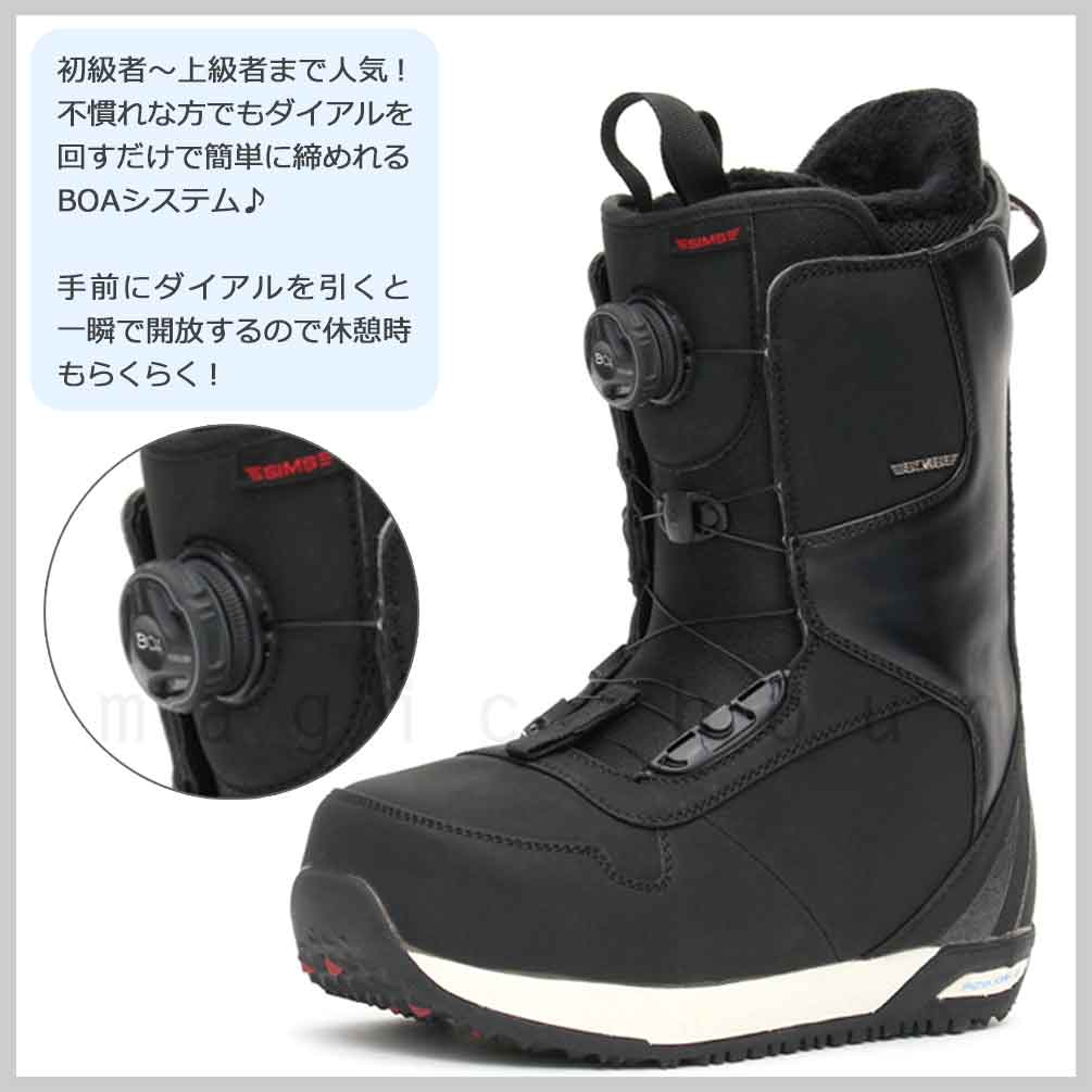 スノーボード ブーツ ダイアル式 BOA レディース ジュニア SIMS シムス OPERATION ダイヤル 19-20 ソフトフレックス 小さいサイズ 23cm - 24.5cm 黒 お洒落 TR-SMSBOT-20OPRATN-BLK-23 SIMS(シムス) 2