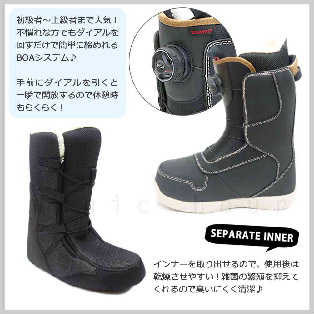 スノーボード ブーツ ダイアル式 BOA メンズ レディース SIMS シムス OPERATION ダイヤル 20-21 ソフトフレックス 大きいサイズ 23cm - 28.5cm 黒 紺 お洒落 TR-SMSBOT-21OPRATN-BLK-23 SIMS(シムス) 2