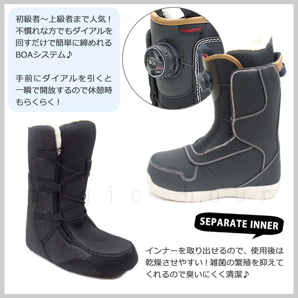 スノーボード ブーツ ダイアル式 BOA メンズ レディース ジュニア SIMS シムス OPERATION ダイヤル 21-22 ソフトフレックス 大きいサイズ 23cm - 30cm 黒 お洒落 TR-SMSBOT-22OPRATN-BLK-23 SIMS(シムス) 2