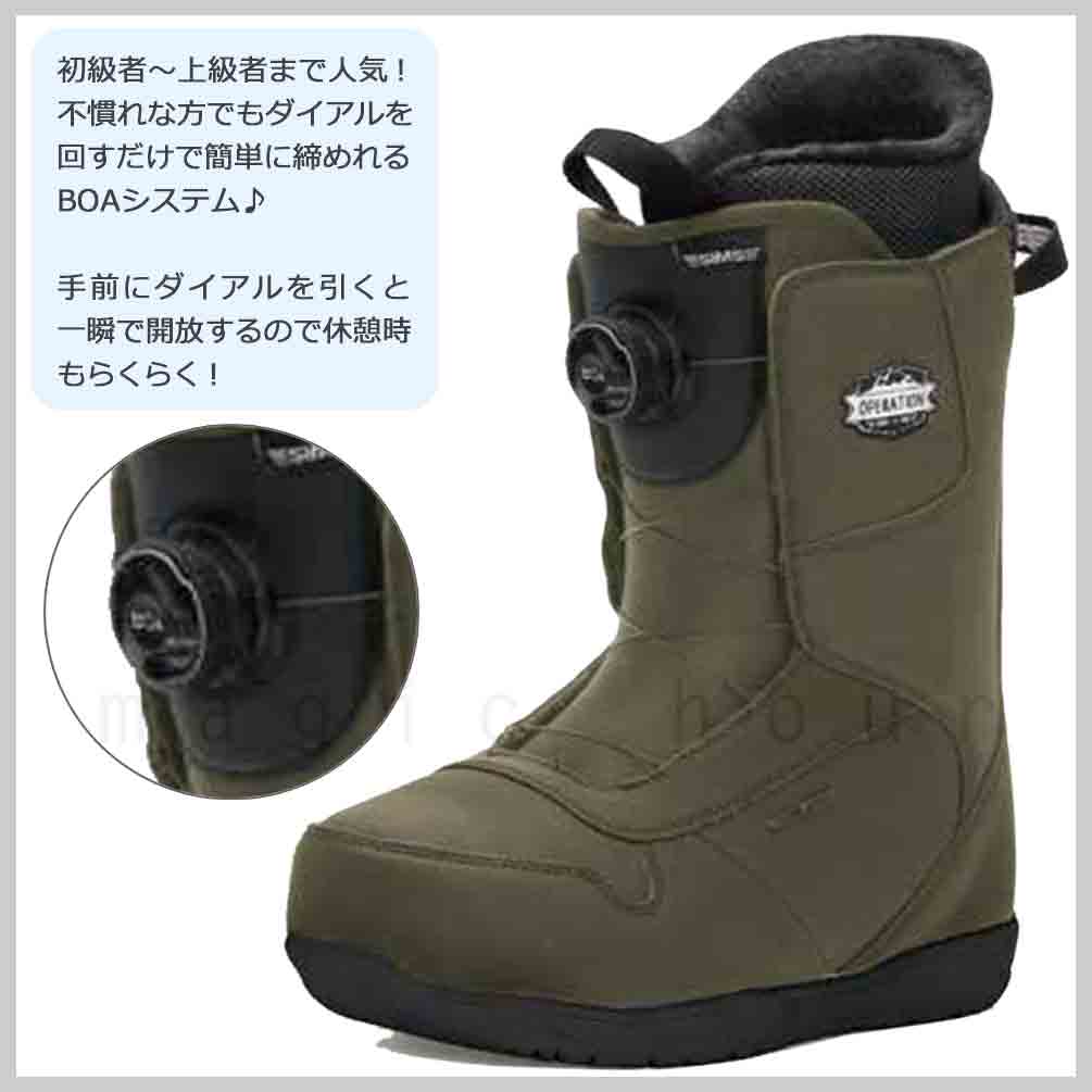 スノーボード ブーツ ダイアル式 BOA メンズ レディース ジュニア SIMS シムス OPERATION ダイヤル 22-23 ソフトフレックス 大きいサイズ 23cm - 30cm 黒 カーキ TR-SMSBOT-23OPRATN-BLK-23 SIMS(シムス) 2
