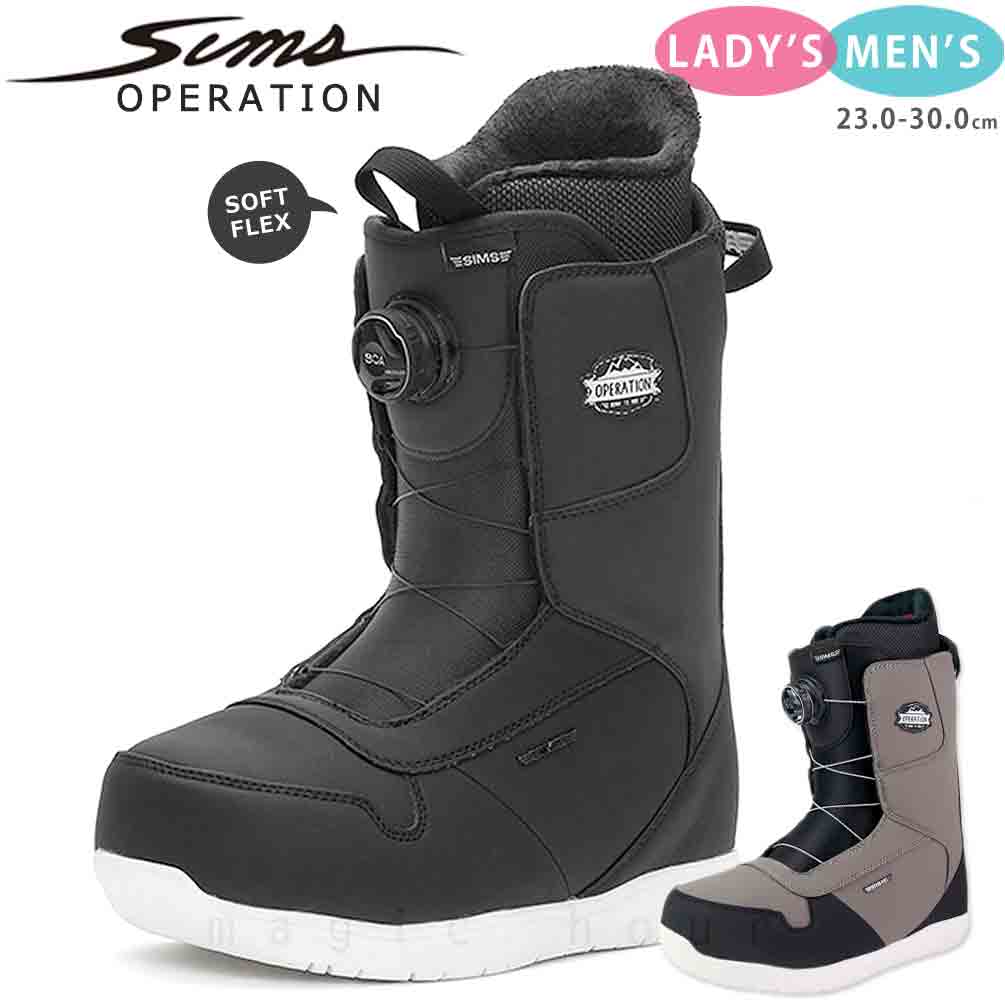 TR-SMSBOT-26OPRATN-BLACK-23 : SIMS(シムス)