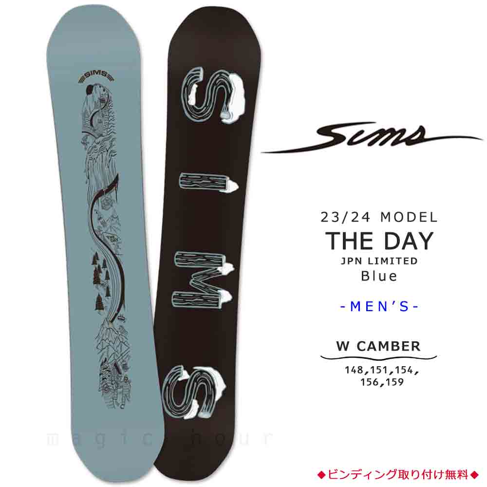 TR-SMSSB-24DAYJBLU-148 : メンズ