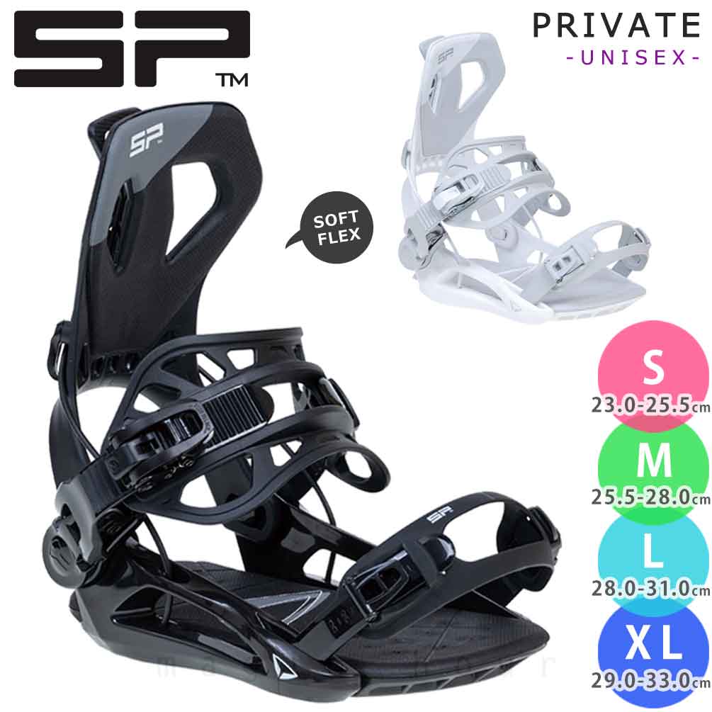 TR-SPBIN-23PRIVATE-BLK-L : 検索結果