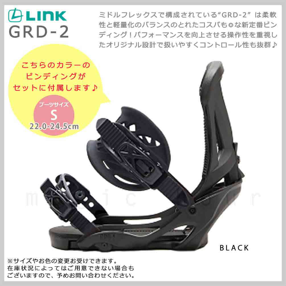 スノーボード 板 レディース 2点 セット SAVANDER サバンダー BINARY 2nd FACE 2021 スノボー 初心者 ハイブリッド キャンバー ボード お洒落 ブランド ピンク TR-SVSB-21BN2W-ST2-138 SAVANDER(サバンダー) 2