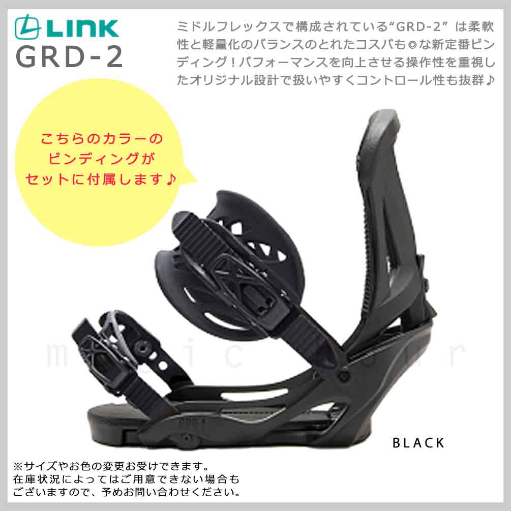 スノーボード 板 レディース 3点 セット ビンディング ブーツ SAVANDER サバンダー MEE 2nd FACE 2023 初心者 ダブル キャンバー ボード お洒落 ブランド 黒 TR-SVSB-23MEE2-3ST-139-23 SAVANDER(サバンダー) 1