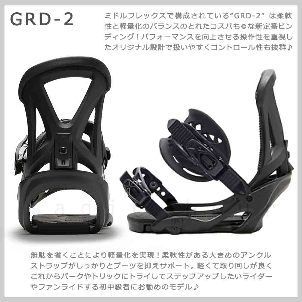 スノーボード 板 レディース 3点 セット ビンディング ブーツ SAVANDER サバンダー MEE 2nd FACE 2023 初心者 ダブル キャンバー ボード お洒落 ブランド 黒 TR-SVSB-23MEE2-3ST-139-23 SAVANDER(サバンダー) 4