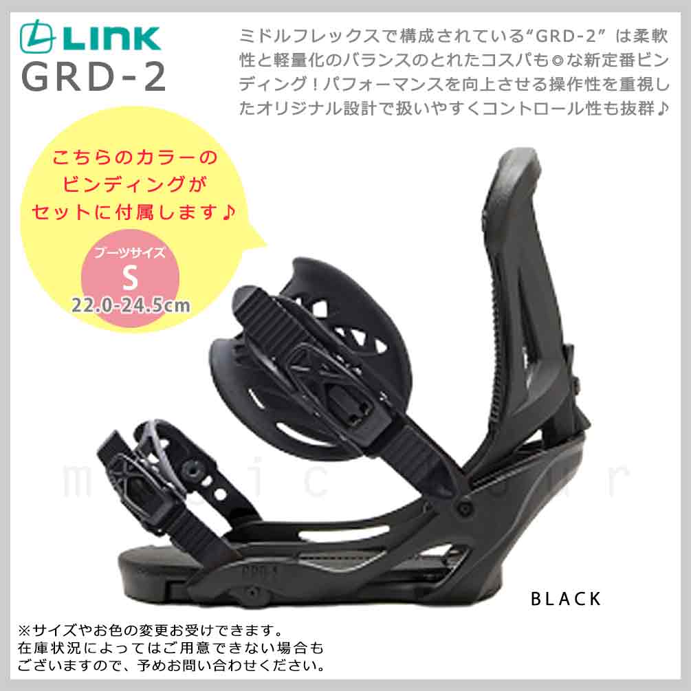 スノーボード 板 レディース 2点 セット SAVANDER サバンダー MEE 2nd FACE 2023 初心者 ダブル キャンバー ボード お洒落 ブランド ダブキャン グリーン 黒 TR-SVSB-23MEE2-ST2-139 SAVANDER(サバンダー) 2