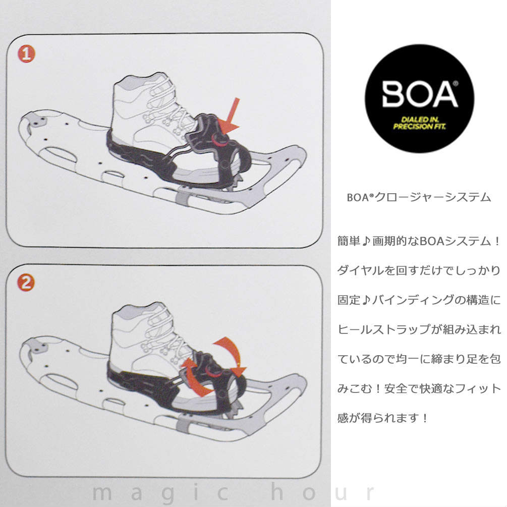 スノーシュー レディース 25インチ TUBBS タブス アイゼン スキー ハイキング トレイル BOA 54〜91kg ジュニア 雪山 かんじき 白 ホワイト お洒落 WAYFINDER TUBBS-WAYFINDER-KHAKI-25W  2