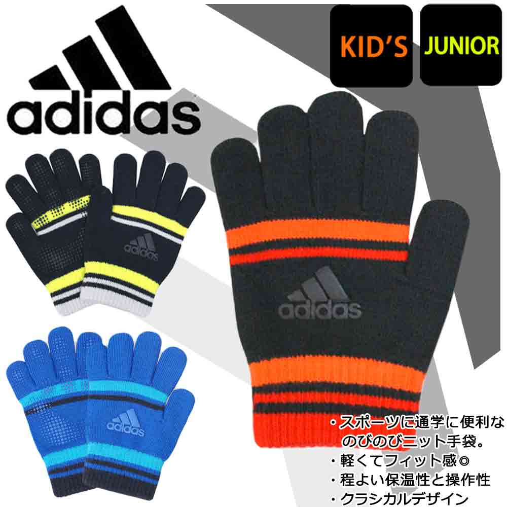 U-8123AD001-BLK-F : 検索結果
