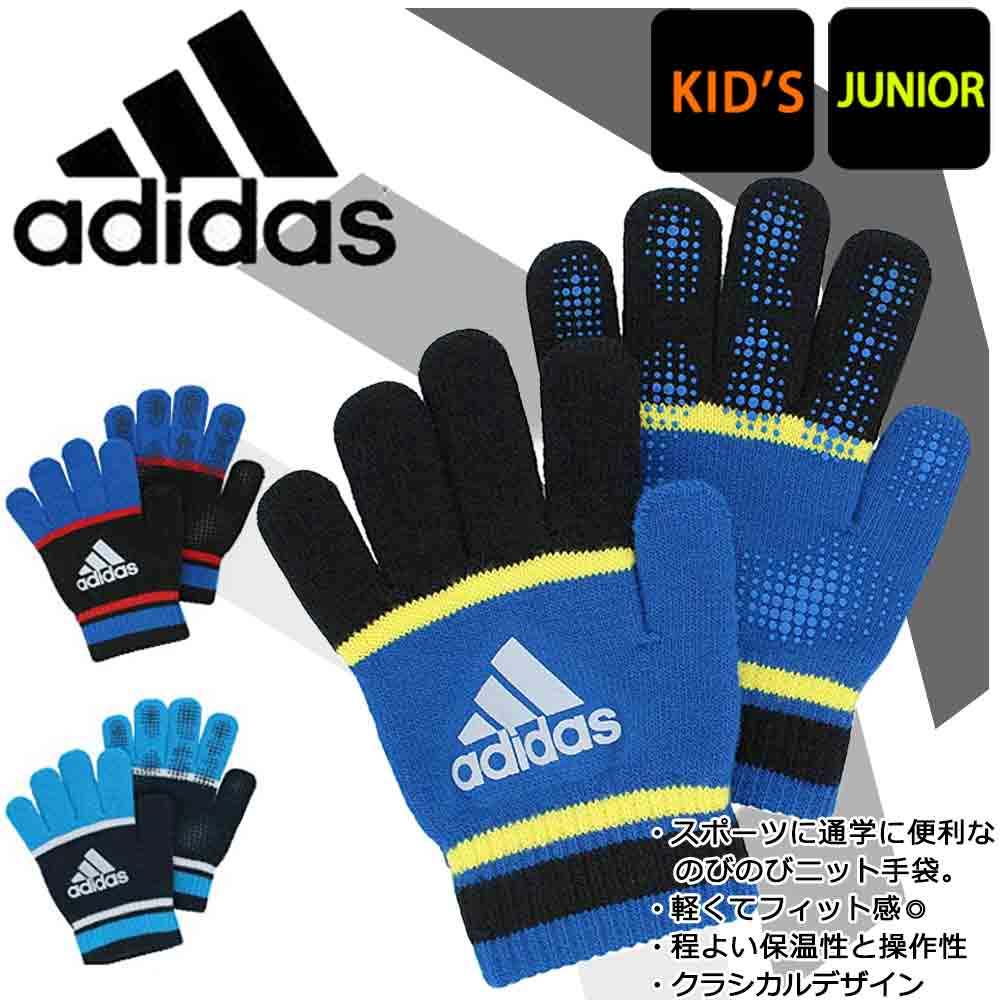 U-8123AD003-BLKBLU-F : 検索結果